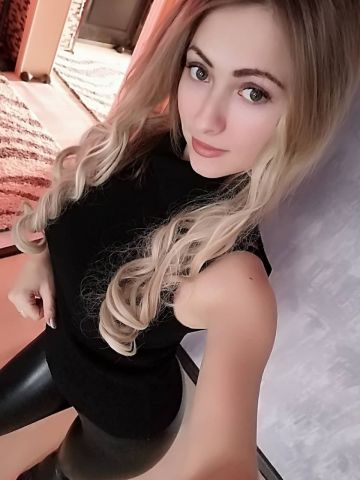 Алиса